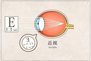 新利18体育苹果版截图2